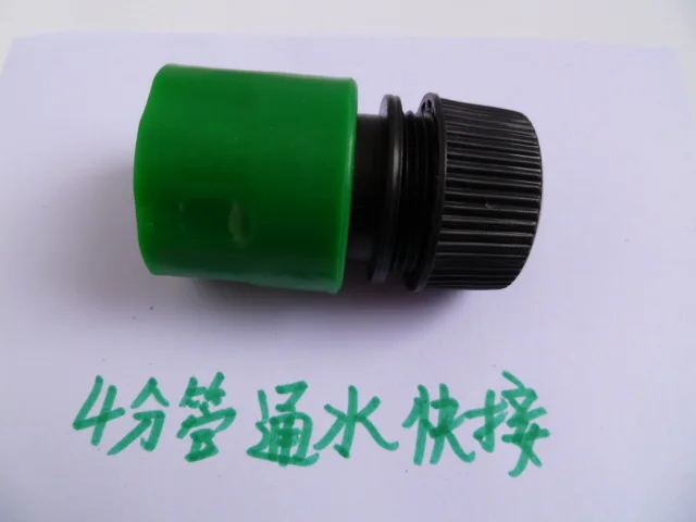 4 points garden joints water pipe fittings water connector quick connector wholesale plastic joints