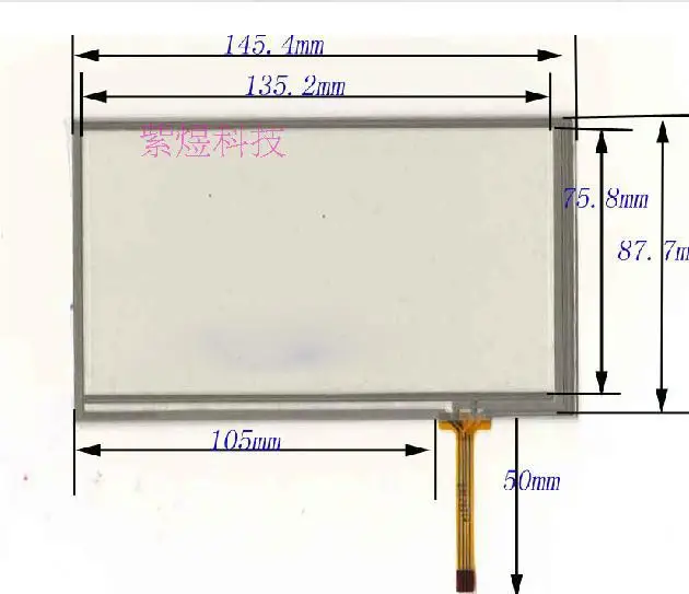 6-inch touch screen resistive touch screen periphery 145 * 87 GPS navigation qualify the lower right corner