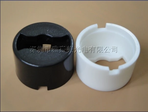 Special supporting diameter 20MM lens holder, 1W 3W High Power LED Lens Bracket  10pcs/lot,