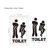 Funny Waterproof Toilet Wall Stickers #3