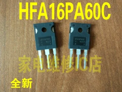 10PCS/LOT  HFA16PA60C HFA16PA60CPBF  Ultrafast Soft Recovery Diode