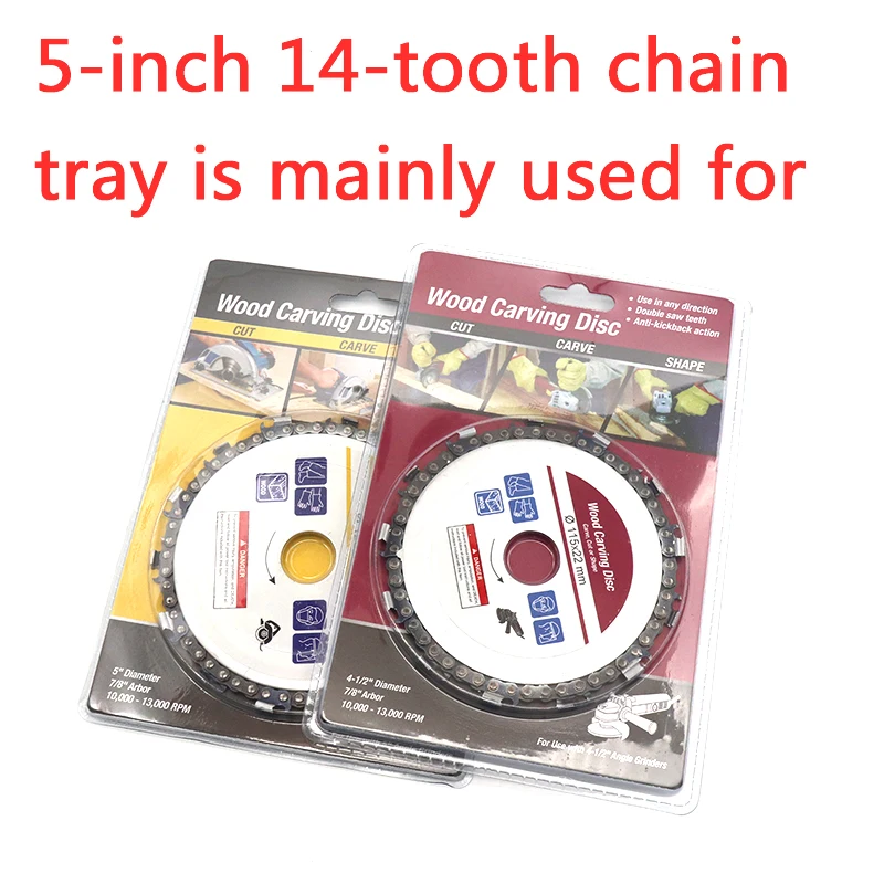 5 inch 14 Teeth Circular Saw Blades Woodworking Chain Angle Chain Grinding Cutting Blade Wood Carving Disc For Angle Grinder