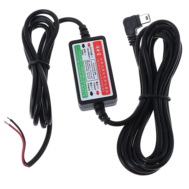 100% and high quality Automobile Driving Recorder  Car Auto Tachograph Voltage Conversion Power Line