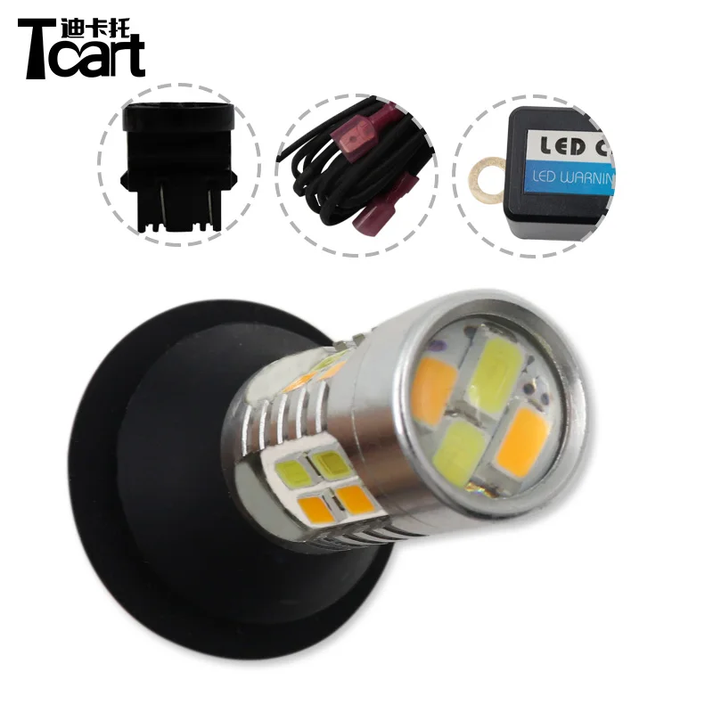 Tcart T20 7440 W21W For Nissan X-trail T31 T25 3157 Leaf 2014 Auto Led Bulbs Car LED DRL Daytime Running Light Turn Signals Lamp
