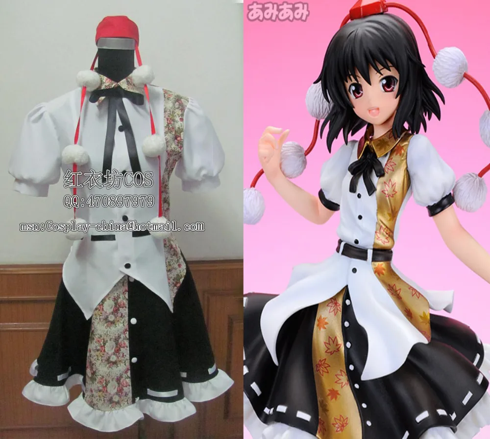 Syameimaru Aya anime Cosplay Costume Custom Any Size 110