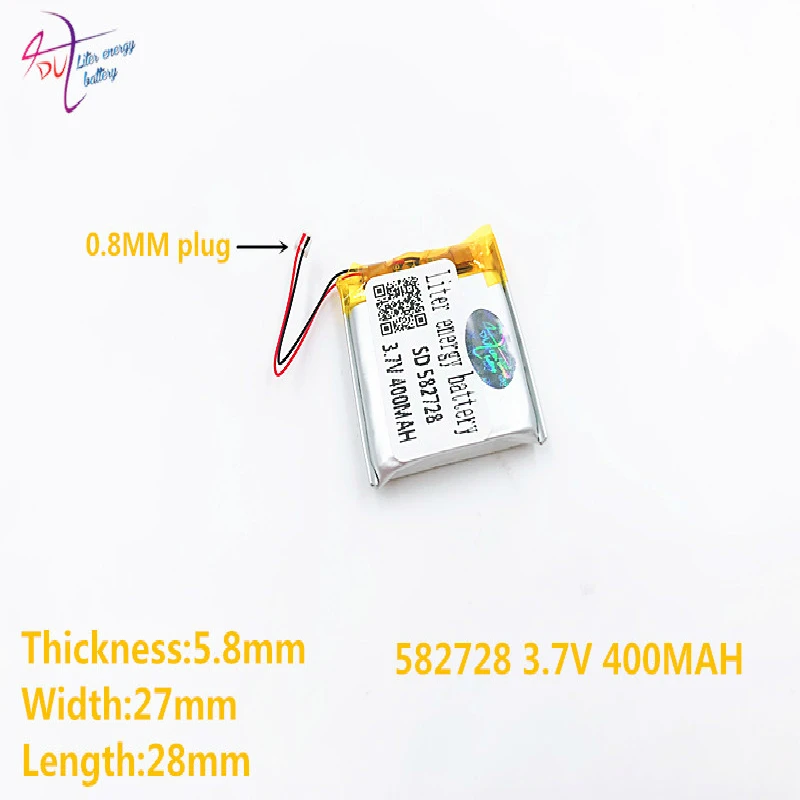 g700s rechargeable