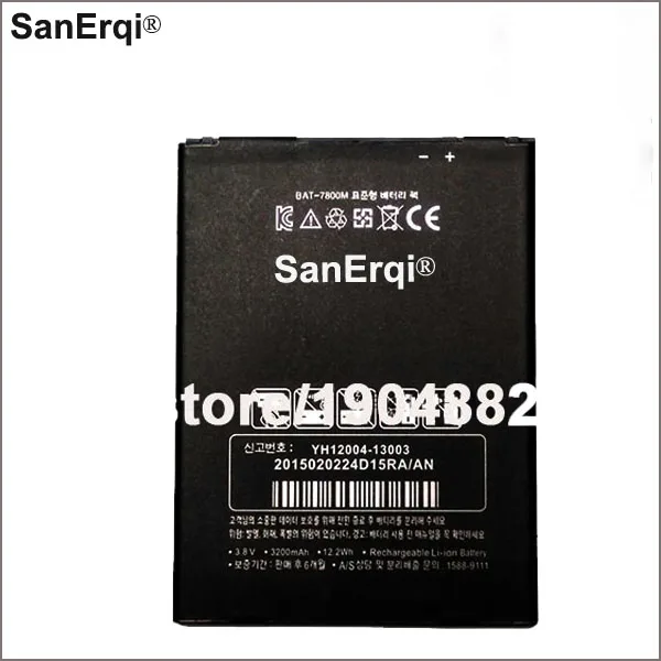 SanErqi For SKY A890K A890S A890L Battery Tested 3200mAh BAT-7800M Batterie Bateria Batterij Accumulator AKKU Battery