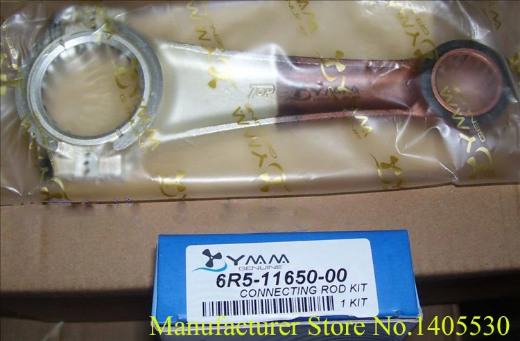 outboard motor part connection Rod pinfor Yamaha gasoline engine 150-200HP boat hook accessories 6R5-11650-00