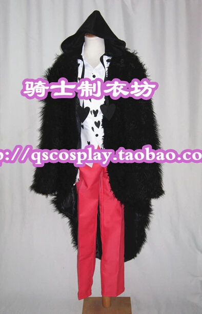 2024 Donquixote Rosinante Corazon Cosplay Costume for Sale top+pant+coat+hat