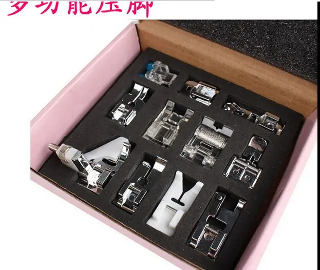 

11pcs/lot falt presser foot for household sewing machine 505A accessories invisible zipper sewing binding pressor feet 1188