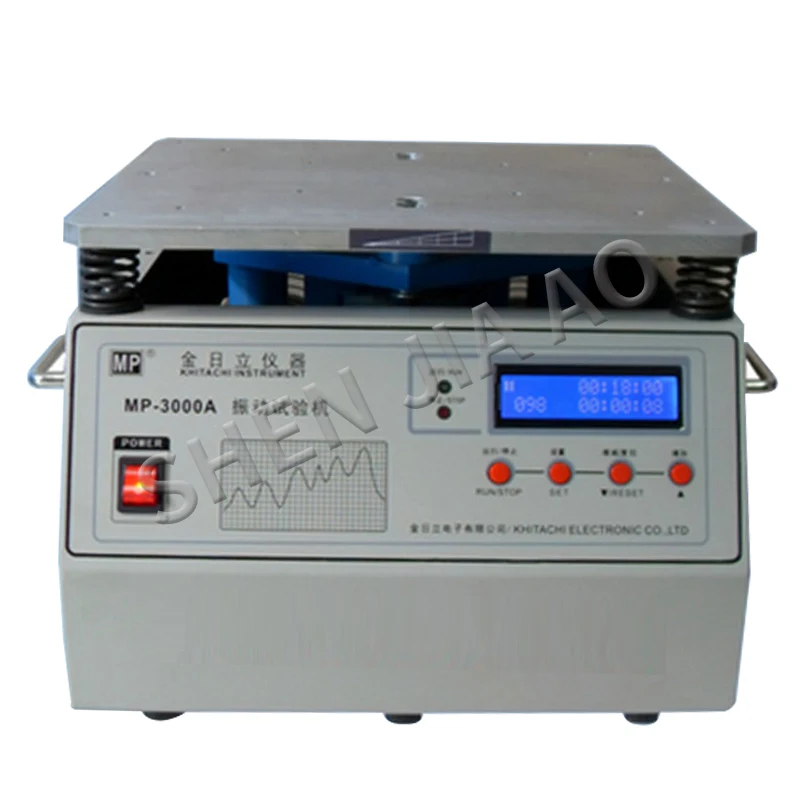 MP-3000A Vibration Test Bench Stereo Vibration Tester Power Frequency Vertical Vibration Table Machine 220V 1PC