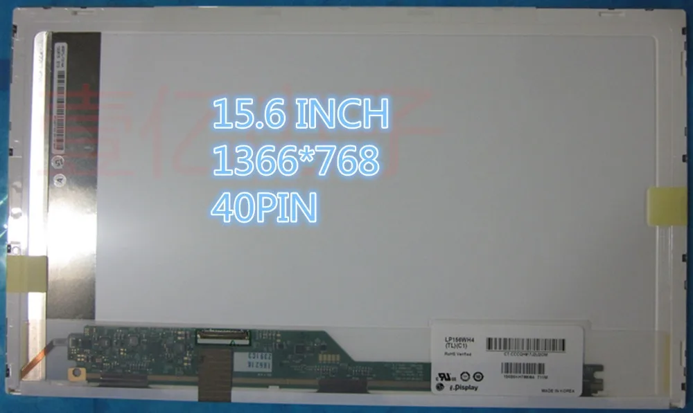 

15.6" Laptop LCD LED matrix Screen For Acer Aspire 5536 5740 5741 5741G 5742 5742G 5750 5750G matrix Display 1366*768