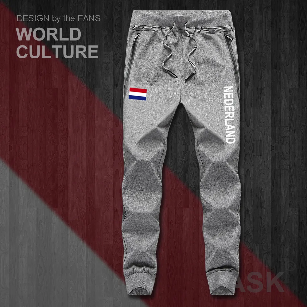 

Netherlands Low Countries Holland Dutch NLD NL mens pants joggers jumpsuit sweatpants track sweat fitness fleece tactical casual