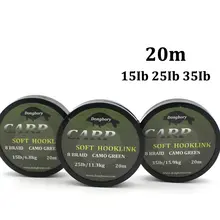 20m Carp fishing line with soft hook link #6
