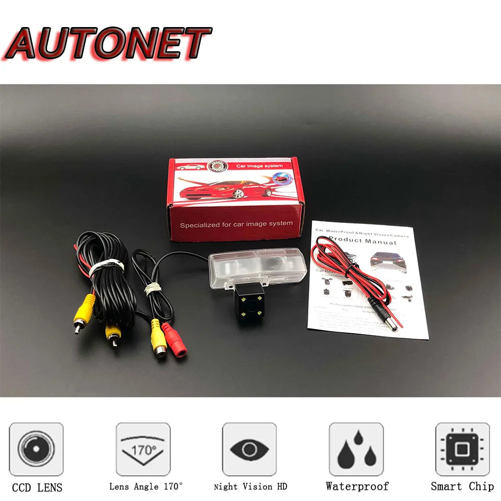 AUTONET Backup Rear View camera For Toyota Matrix E140 2009~2014 Night Vision/license plate camera/parking Camera