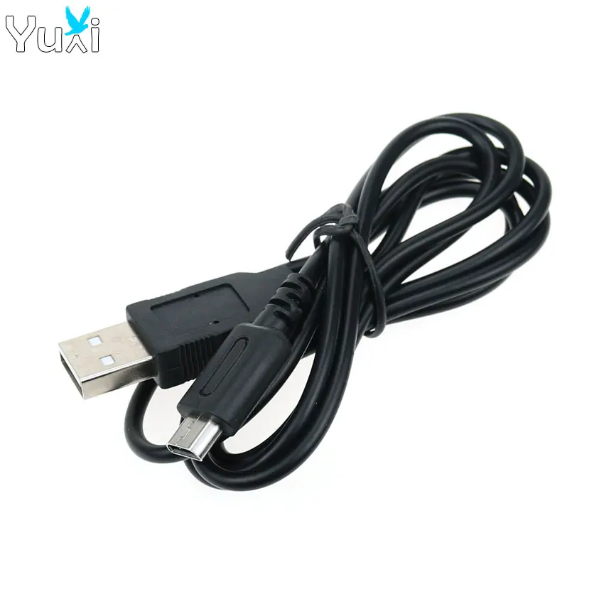 

YuXi USB Data Charger Charging Power Cable Cord for Nintend DS Lite NDSL