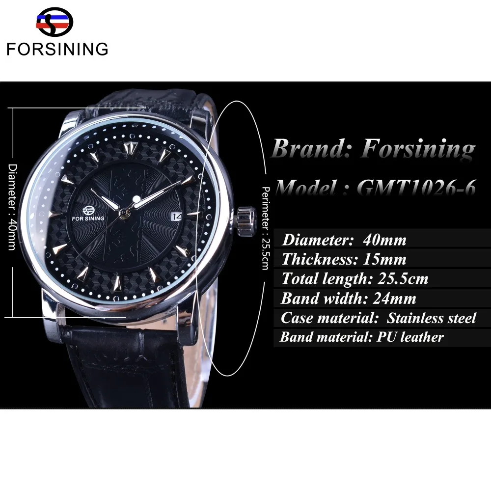 Forsining Fashion Business Series Calendar Display Concealed Design Clock Men Automatic Wrist Watch Top Brand Luxury Male Clock