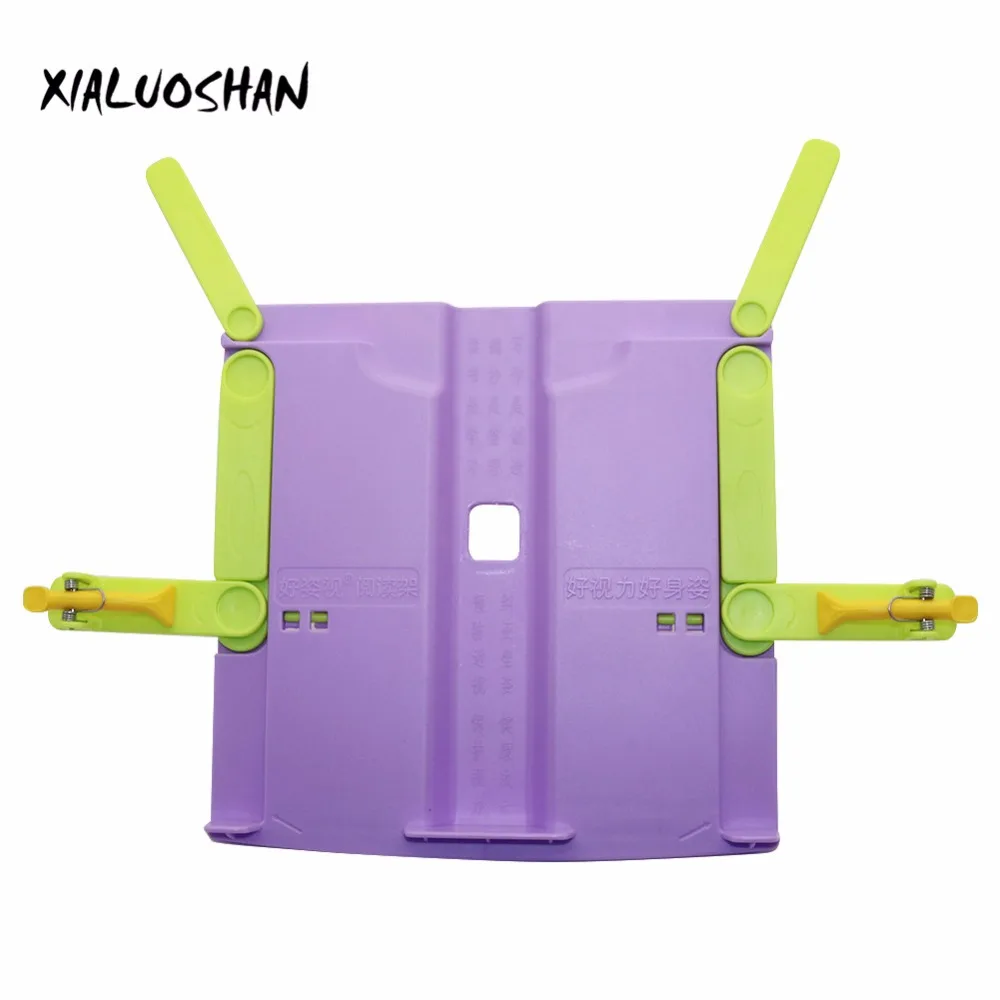 High Quality ABS Foldable Portable Multi - Functional Environmentally Eriendly Non - Toxic Children 's Vision Protection