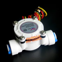 High Precision DN6 G1/4 PE Water Meter Flow Sensor Counter Indicator Dispenser Flowmeter