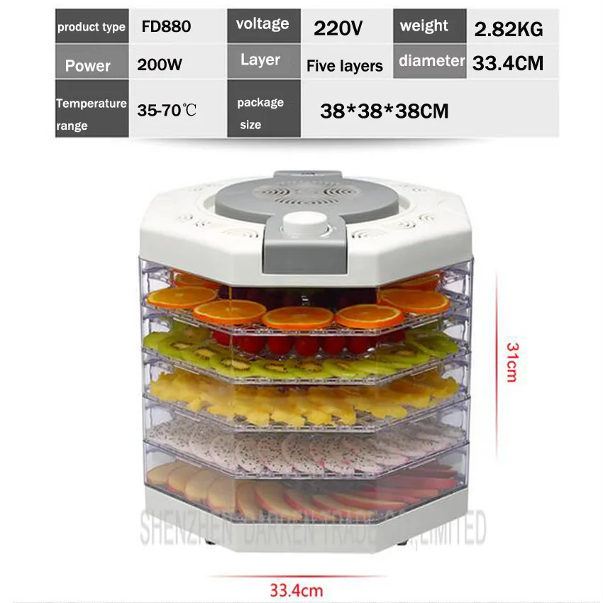 1PC New arrival FD880 dried fruit machine fruit food meat dry machine snacks drying machine with 5 trays