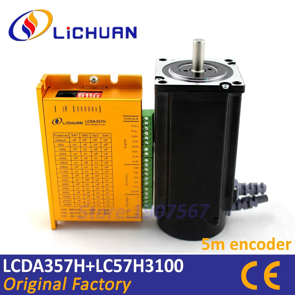 lichuan servomotor de passo nema23 3n m 425ozin fases facil circuito fechado kit 7a para router cnc impressora 3d maquina de corte 01