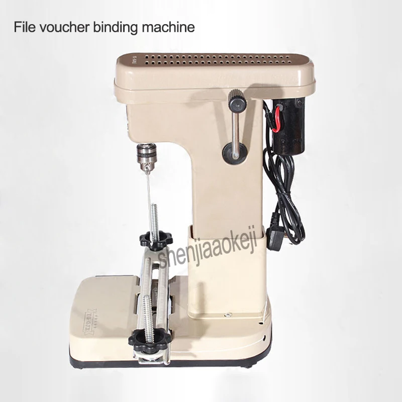 Electric bookbinding machine financial credentials document archives binding machine binder machine electric stapler 220V 150W