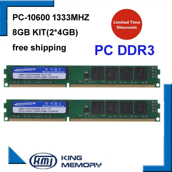 

KEMBONA Free Shipping Brand New Longdimm Desktop DDR3 1333Mhz 8GB (Kit of 2,2X ddr3 4GB) PC3-10600 full compatible