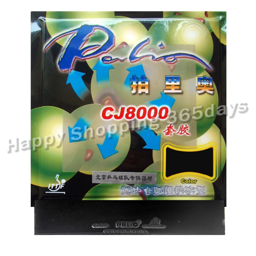 Pro Table Tennis PingPong Combo Racket Palio ENERGY 03 Blade with 2x CJ8000 H40-42 Rubbers Long Shakehand FL