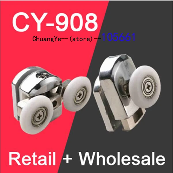 Shower Door Roller Chromeplate Roller u groove pulley