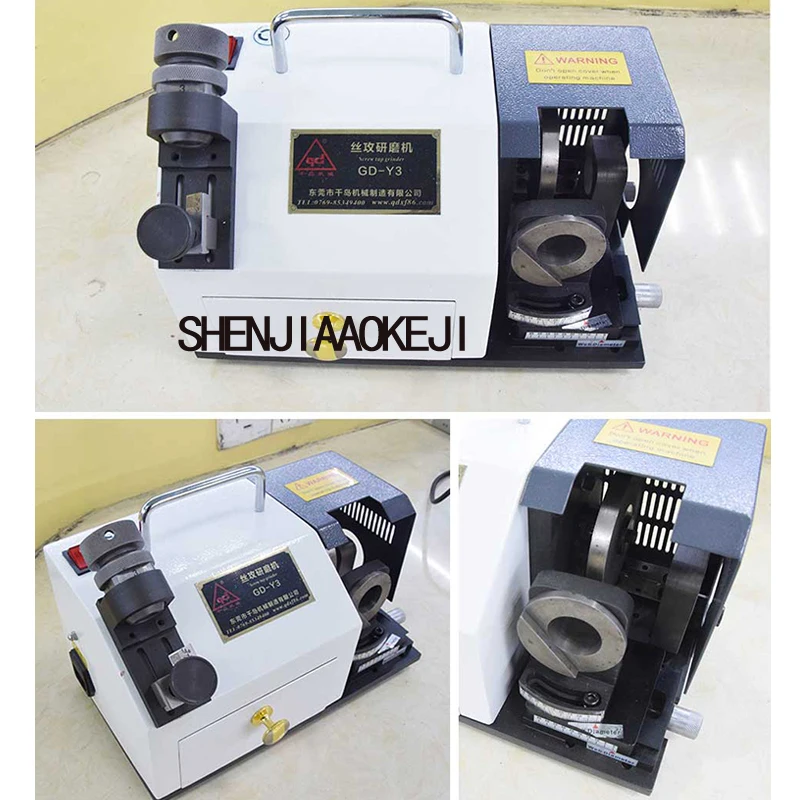 1 pc 180 W GD-Y3 เคาะบด mill แบบพกพาอิเล็กทรอนิกส์ tapping เครื่องบด AC220V 50/60 HZ