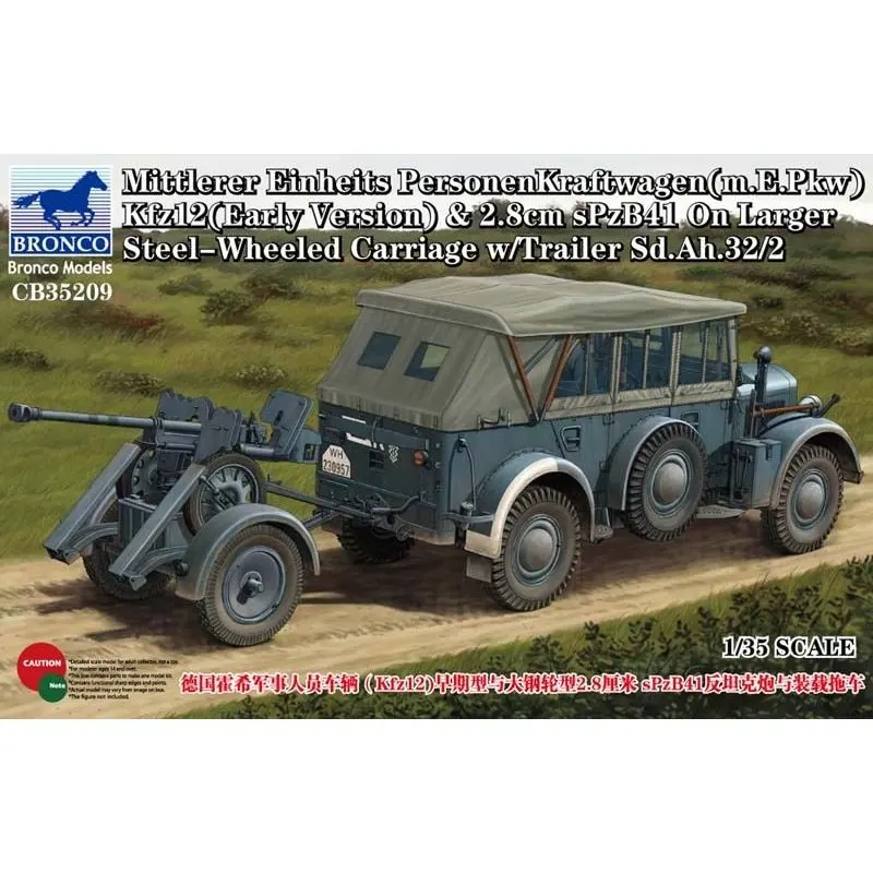 

BRONCO CB35209 1/35 Kfz12(Early Version) & 2.8cm sPzB41 w/Trailer Sd.Ah.32/2 - Scale Model Kit