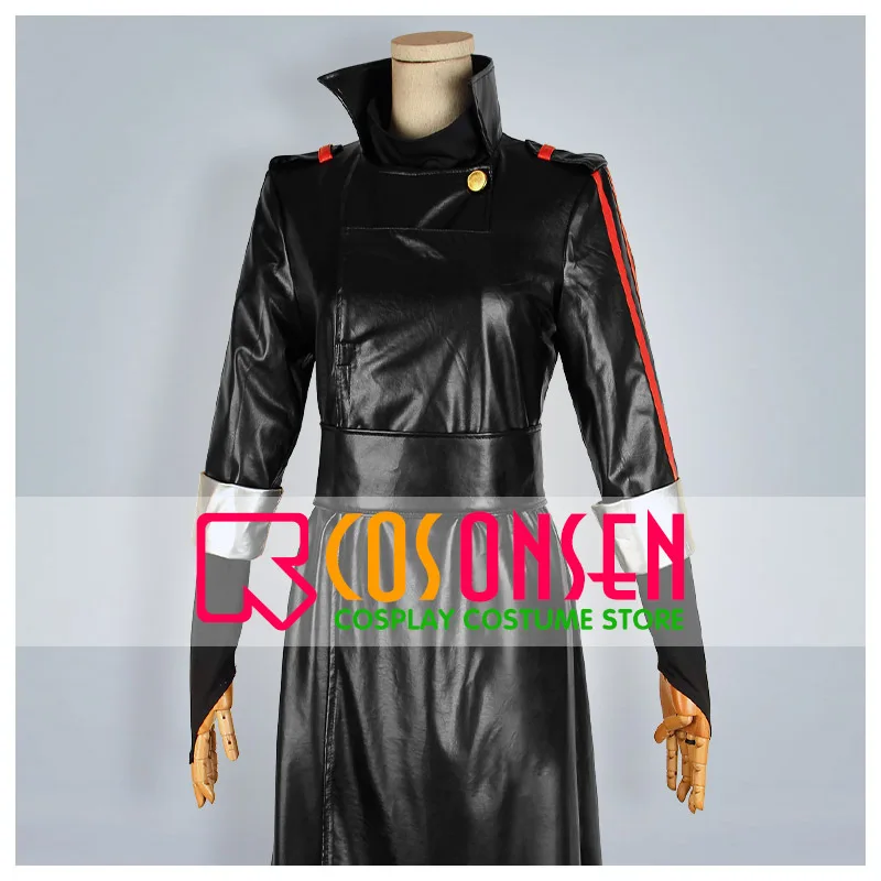 

COSPLAYONSEN Gintama Silver Soul Movie Concluded Future Shinpachi Shimura Cosplay Costume