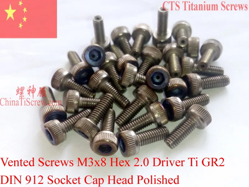 QCTI M3 Vented screw Titanium DIN 912 M3x4 M3x5 M3x6 M3x8 M3x10 M3x12 Ti GR2 1 PC/lot