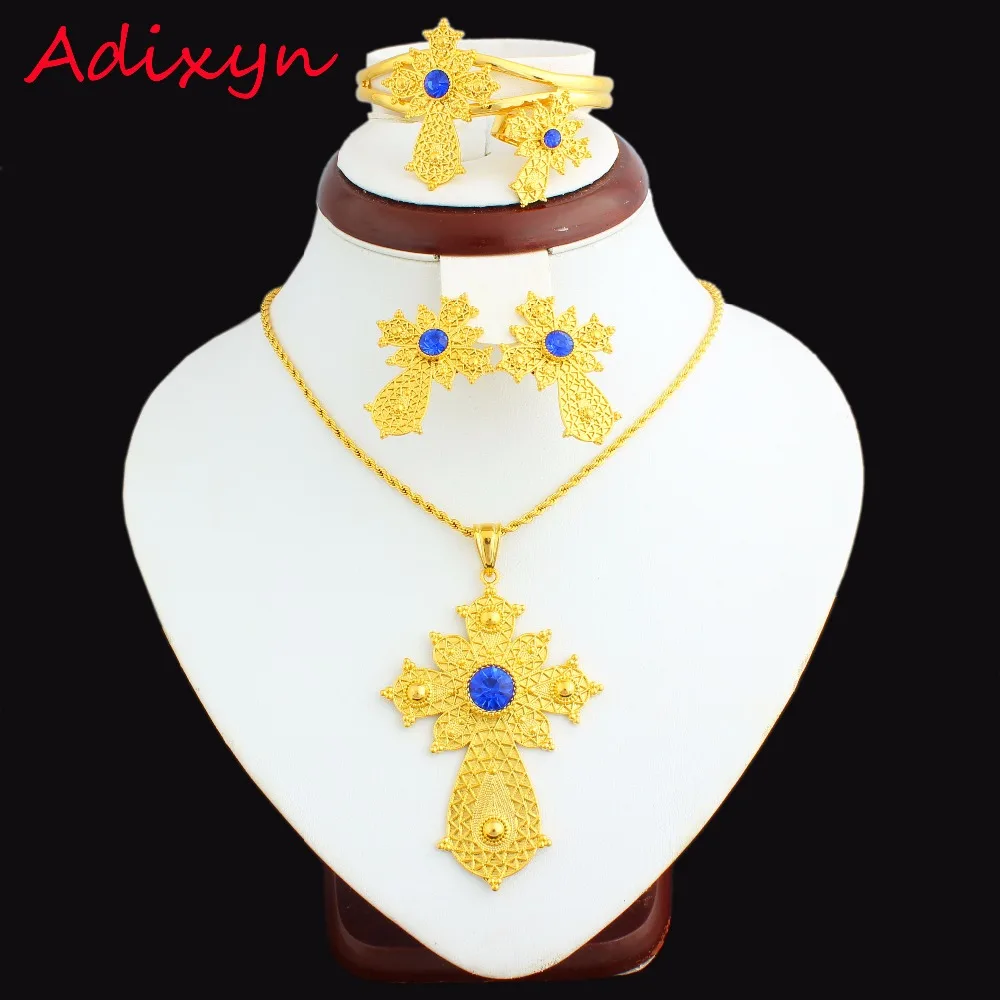 Latest BLUE Stone Ethiopian Cross set Jewelry Necklace/Pendant/Bangle/Earring/Ring 24k Gold Color African Bridal Wedding Sets