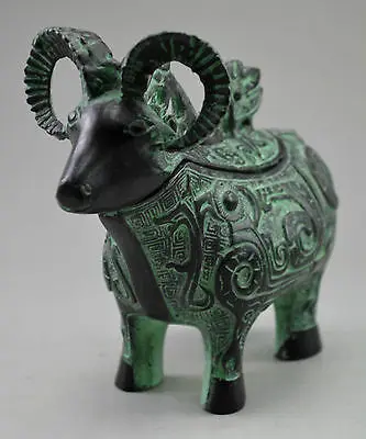 

NICE CHINESE Collectible Decorated Old Handwork Carved Zodiac Sheep Jewel Box Garden Decoration Brass