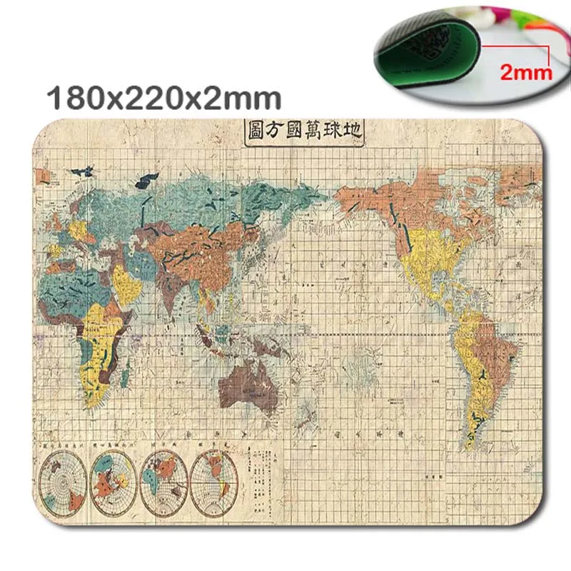 Mapa antigo de borracha para jogos, mouse pad grande e macio, antiderrapante, durável, 220x180x2mm e 250x290x2mm, acessórios para teclados