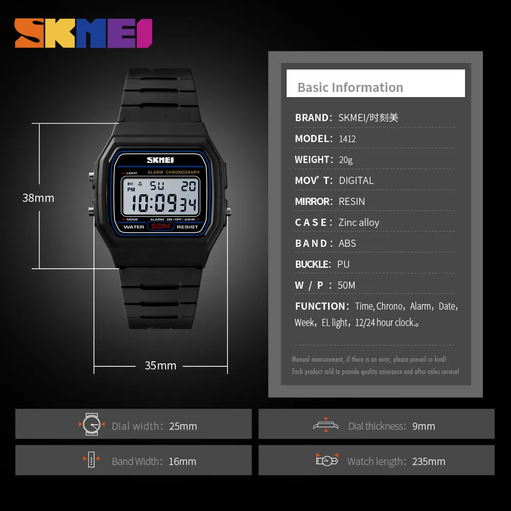 SKMEI deportes moda pareja relojes mujeres reloj Digital impermeable día fecha reloj femenino Relogio Feminino 1412