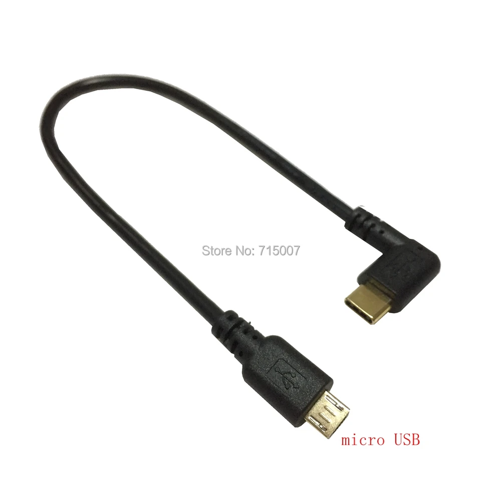 عالية الجودة مطلية بالذهب التوصيل 20 سنتيمتر USB-C USB3.1 Type-c ذكر إلى المصغّر USB 2.0 مصغرة 5 دبوس 5pin ذكر مزامنة البيانات امدادات الطاقة