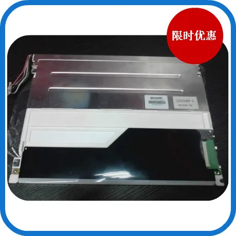 

The company's long-term supply of original 10.4 inch LQ104V1LG92 LCD screen quality assurance