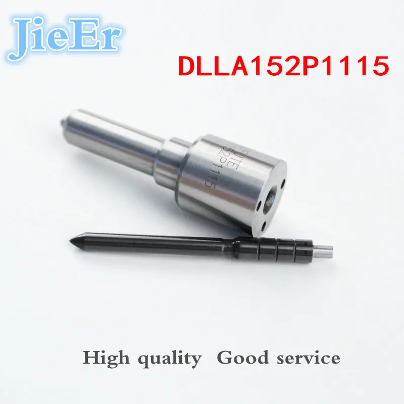 

Форсунка DLLA152P1115