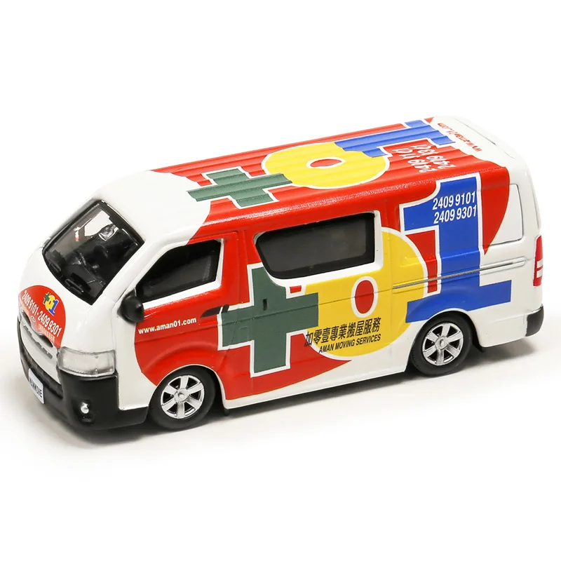 

Japanese Graffiti 1/64 New Special Die-cast Metal Van Desktop Display Collection Model