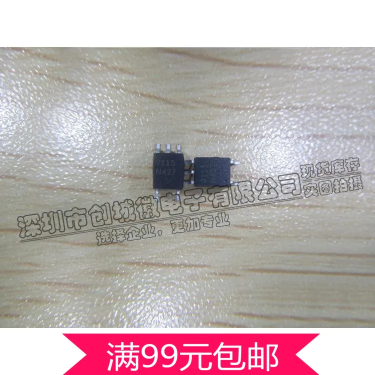 20pcs/lot 9115 Optocoupler PS9115 PS9115-F3-AX Optocouple SOP-5