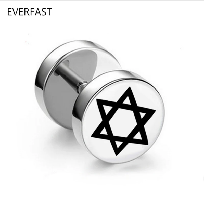 1Pair Ear Nail Bone Barbell Star of David Studs Earring Piercing  Black Stainless Steel Earrings For Men Women