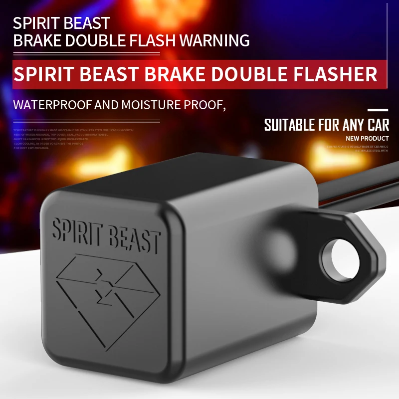 Spirit beast modified LED turn signal 12V emergency light controller motorcycle brake flashing light suitable for cfmoto