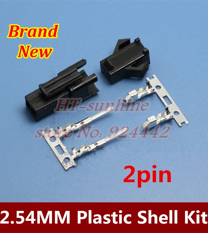 

800sets/LOT (connectors|SM) SM 2Pin Pitch 2.54MM Female and Male Housing + terminals SM-2P SM-2R JST 2.54MM SM2.54