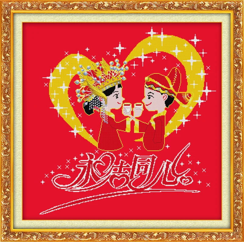 Eternal love forever the knot cross stitch kit people 18ct 14ct 11ct count print canvas stitches embroidery DIY handmade