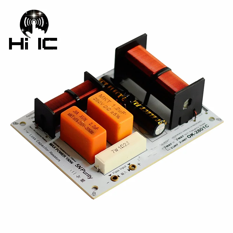 1 pcs Multiple Choice HiFi Audio Speaker 2 Unit Audio Frequency Divider 2 Way Crossover Filters 130W -300W 5-8 ohm