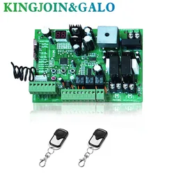 2 Remote controls Swing Gate Opener motor Controller circuit card board 24V DC motor only control board