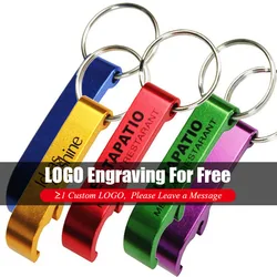 50pcs Protable Bottle Openers Wedding Favors Gift Free Laser Engraving Logo Opener Custom Keychain Personalized Brewery Keepsake