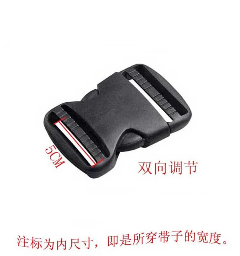 Il trasporto Libero 5 pz/lotto nero 2 "(5 cm) larghezza interna doppio regolare fibbia in plastica per progetti paracord, accessori borsa
